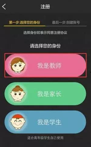 直播吃瓜黑板,揭秘网络直播中的热点事件与幕后真相