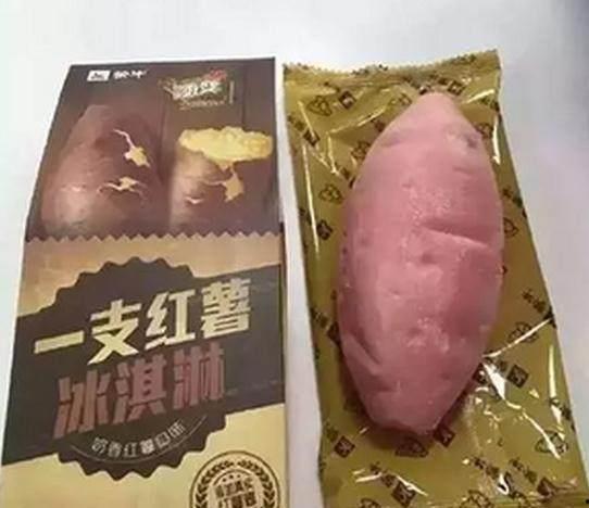 吃土瓜冰棒,土瓜冰棒，清凉一夏的甜蜜回忆