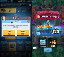 皇室战争开启吃瓜模式,开启全民吃瓜盛宴，揭秘游戏背后的精彩故事