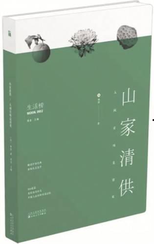 吃瓜蒙主美学,揭秘网络红人的魅力与争议