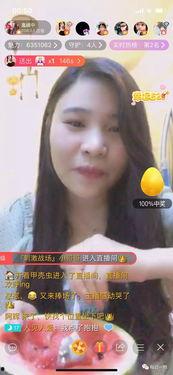 吃刺瓜主播,揭秘网络美食直播的甜蜜诱惑