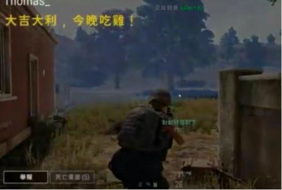 吃鸡吃瓜聊天室,揭秘吃鸡聊天室的欢乐时光