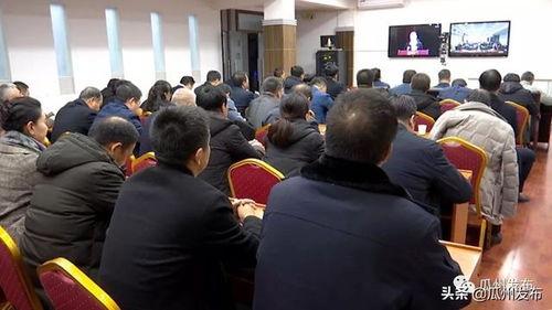 党员吃瓜事件,透视党内纪律与舆论监督的碰撞