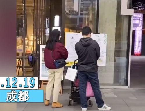 夫妻亲吻全家吃瓜视频,吃瓜群众纷纷热议